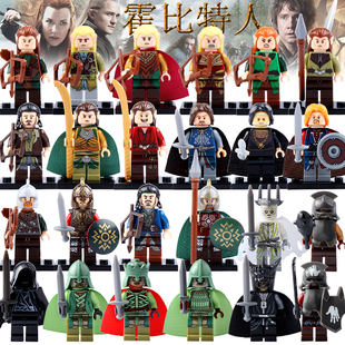 兼容国产中世纪积木人仔魔戒霍比特人洛汗国王戒灵兽人拼装玩具