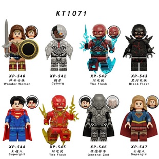 兼容国产积木人仔KT1071闪电侠女超人佐德将军神奇女侠拼装玩具