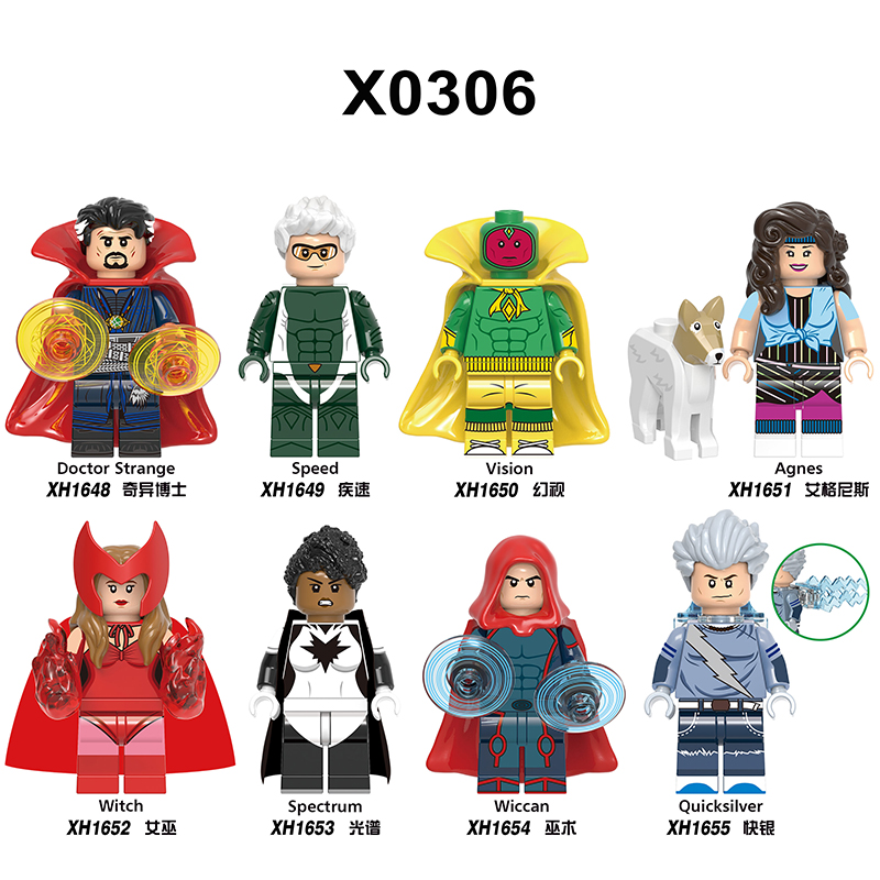 兼容国产人仔复仇者英雄联盟4绯红幻世奇异博士快银积木玩具X0306