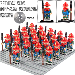 兼容国产中古KT1090明朝古代士兵明军三眼火枪手拼装积木人仔玩具
