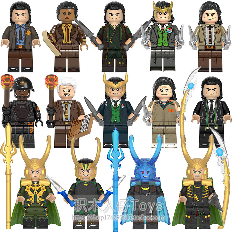 乐高洛基猎人洛斯法官人仔