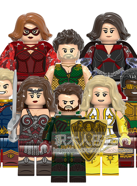 兼容国产积木人仔超英雄黑袍纠察队祖国人绯红女拼装玩具X0337