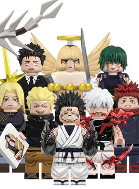 兼容国产积木人仔咒术回战WM6201两面宿傩五条悟日车宽见拼装玩具