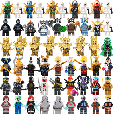 特价2元适用乐高积木人仔伍六七幻影忍者圣斗士火影忍者拼装玩具