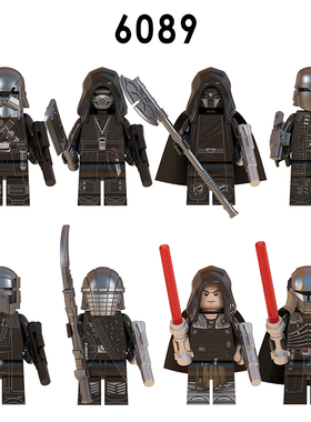 兼容国产积木人仔星球大战9凯洛伦骑士团WM6089弑星者MOC拼装玩具