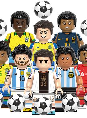 兼容国产世界杯足球积木人仔球王贝利梅西C罗马拉多纳玩具G0112