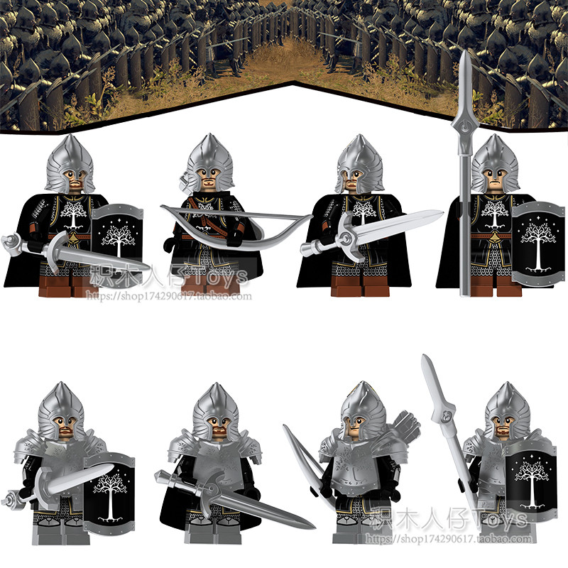 兼容国产积木KT1014魔戒刚铎兵剑步兵队长弓箭枪步兵拼装人仔玩具