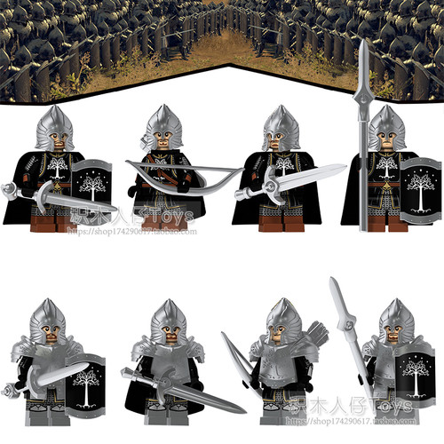 中古魔戒钢铎兼容乐高积木KT1015