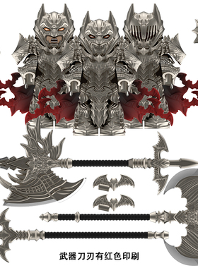 适用乐高积木人仔DC超级英雄狂战蝙蝠侠第三方拼装玩具LE18-20