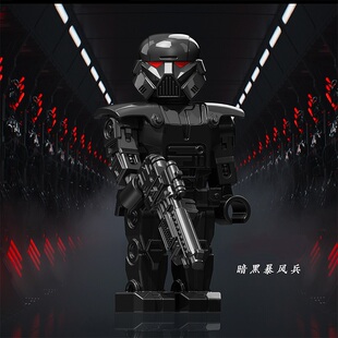 兼容国产星球大战积木人仔暗黑暴风兵玩具XP395拼装玩具儿童礼物