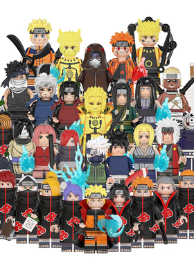 兼容国产忍者WM6107鸣人WM6108自来也再不斩卡卡西积木人仔玩具