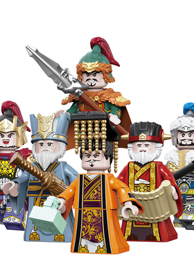 迪库三国小侠诸侯积木人仔袁术公孙瓒孙坚陶谦马腾刘表儿童玩具