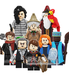 兼容国产哈利波特积木人仔PG8286波莫娜贝拉特里克斯纳威邓布利多