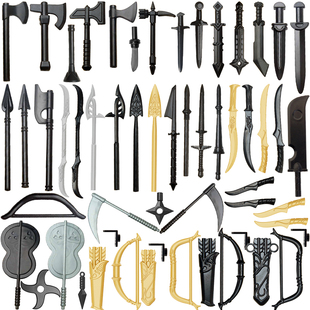 兼容国产积木第三方配件盾牌武器盔甲头盔长矛大刀斧头MOC拼装