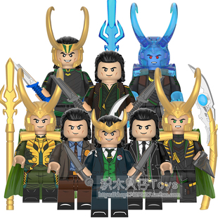 兼容国产复仇者联盟WM6118雷神永恒之枪冰霜洛基权杖拼装积木人仔