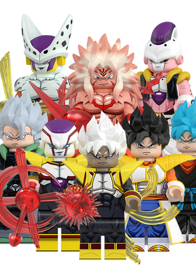 适用乐高积木人仔七龙珠WM6186孙悟空悟吉塔布罗利沙鲁拼装玩具