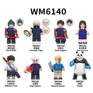 兼容国产积木人仔积木WM6140动漫咒术回战五条悟熊猫儿童拼装玩具