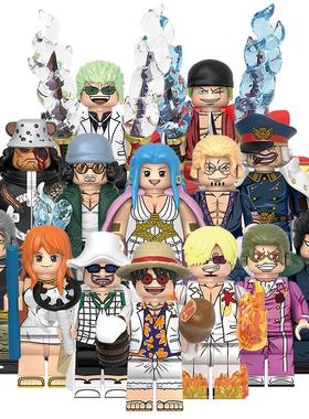 兼容国产积木人仔海贼王索隆大熊龙山治路飞X0358拼装玩具X0359