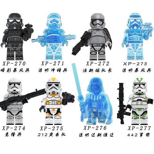 黑武士维达kt1035法斯玛克隆兵