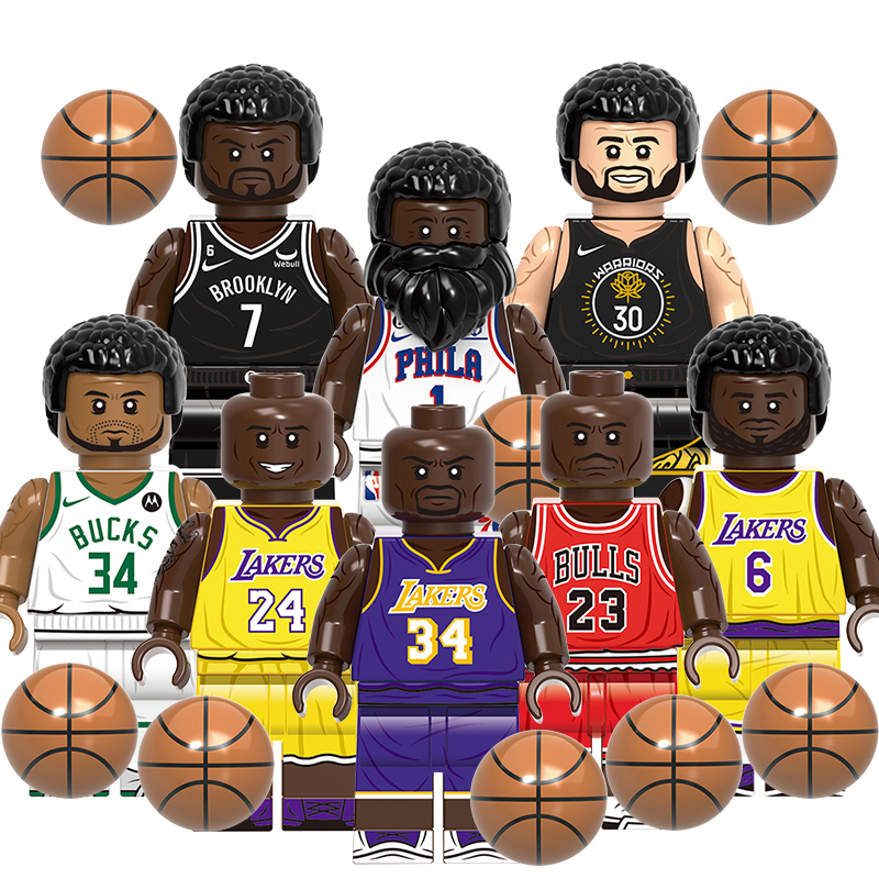 兼容乐高积木人仔篮球明星NBA库里哈登詹姆斯奥尼尔拼装玩具G0107-封面