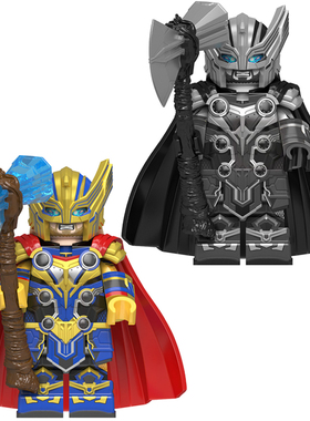 兼容国产积木人仔复仇者联盟雷神4盔甲披风拼装益智玩具WM2417B