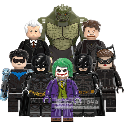 乐高积木人仔蝙蝠侠小丑夜翼