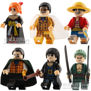 XP036-041卡通动漫大海贼草帽小子索乔普隆男孩积木人仔拼装玩具