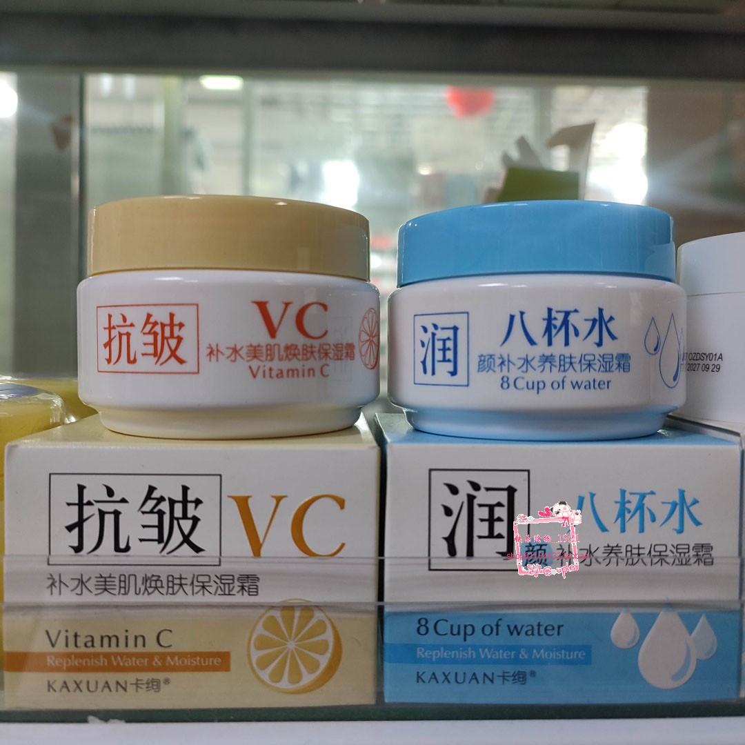 卡绚抗皱补水美肌焕肤保湿霜 八杯水润颜补水养肤保湿霜 150G