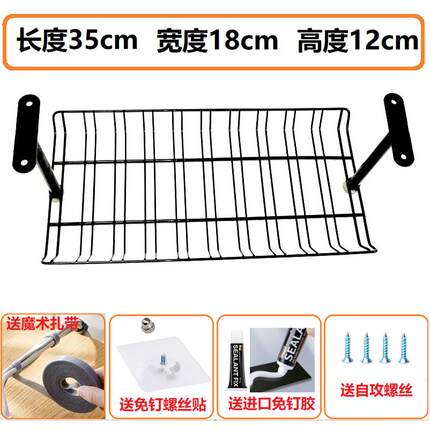 桌下电线收纳篮插板储物篮桌底集线器理线槽置物架电线槽免钉无痕