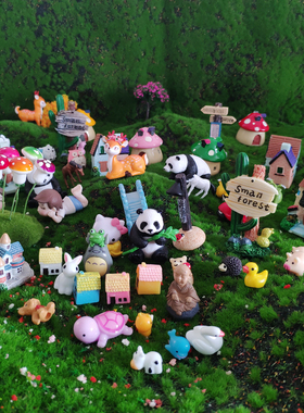 微景观diy材料套餐摆件