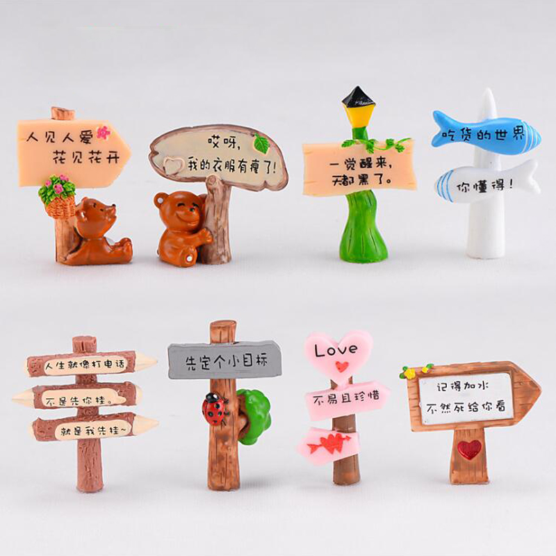 微景观植物创意盆栽造景指路牌树脂摆件多肉花盆手工装饰品鱼缸用