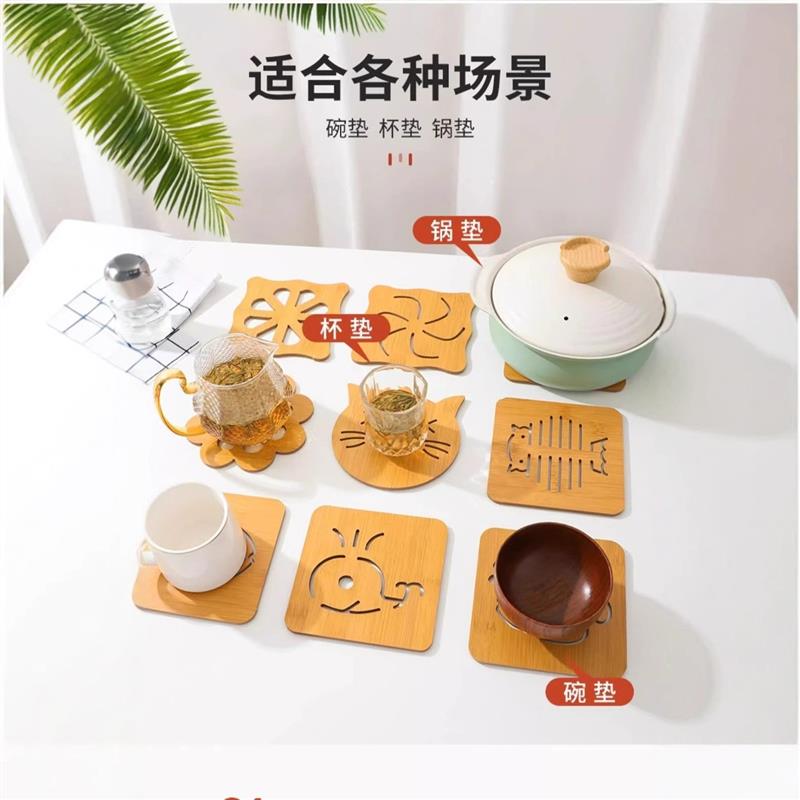 德国精工10个装木质隔热垫餐垫创意餐桌垫子隔热防滑砂锅防烫垫盘