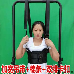 吊单杠腰椎牵引带家用悬挂拉伸固定带自粘式腰间盘脊椎侧弯宽护腰
