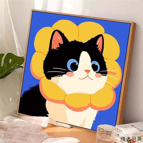 卡通可爱猫咪diy数字油画手工简单儿童填充涂色丙烯油彩装饰画图片
