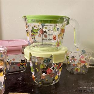 日式可爱猫咪狂欢杂耍派对玻璃饭盒保鲜碗带盖量杯卡通玻璃杯耐热