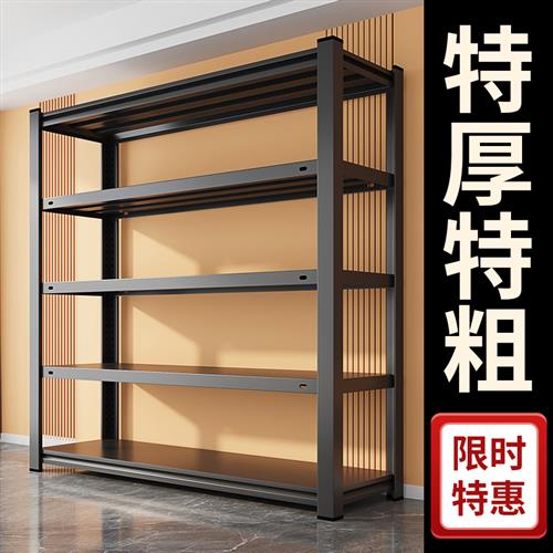 家用厨房置物架烤箱微波炉收纳架多层落地碗架锅架碗盘收纳架橱柜