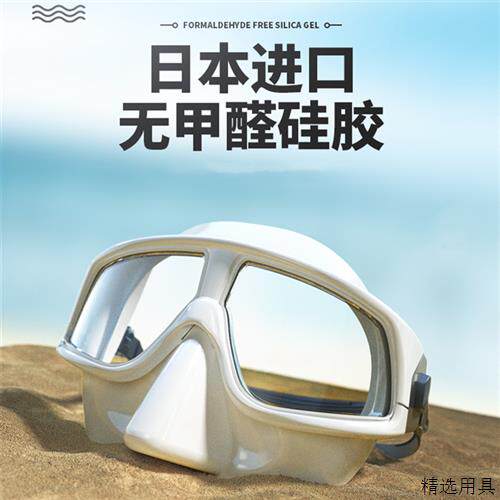 近视游泳镜眼镜耳塞带鼻塞鼻夹一体成人女士男款眼罩护鼻防水防雾