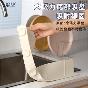 厨房防溅水硅胶挡水板加高防水隔板水槽边缘缝隙挡条洗手盆遮挡板