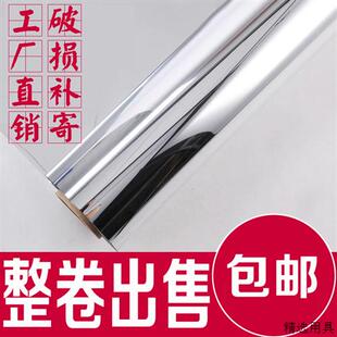 镜面地毯婚庆婚礼舞台拍照pe镜面板反光镜面纸拍摄水波纹折射镜片