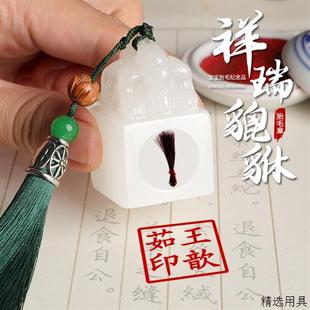 胎毛章胎毛纪念品宝宝肚脐章diy自制作胎发脐带章新生儿满月礼