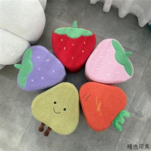 手工改造儿童创意简约凳子坐凳外套可爱水果奶粉罐套3个奶粉桶