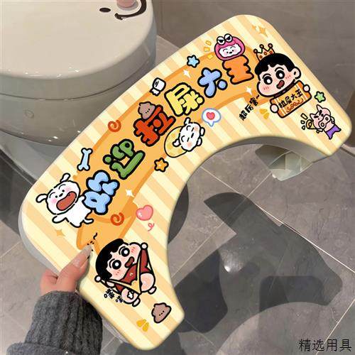 小新马桶凳脚凳家用厕所蹲便辅助神器加厚脚踏垫脚踩脚凳子儿童凳,住宅家具,垫脚凳,淘宝优惠券,粉丝福利购,淘宝优惠卷
