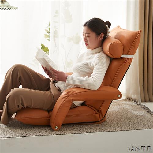 哺乳神器哺乳椅床上懒人沙发榻榻米座椅日式可调节靠背宿舍电竞