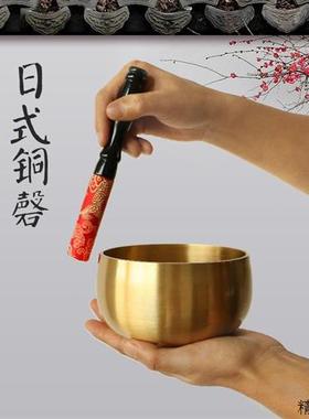家用颂钵佛音钵台湾黄铜磬法器响铜钵盂静心冥想钵瑜伽钵静心助眠