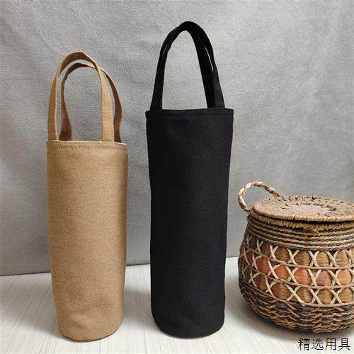 纯色帆布手拎水杯袋子焖烧壶套收纳雨伞保温杯手提可携式水壶袋,餐饮具,杯套,淘宝优惠券,粉丝福利购,淘宝优惠卷