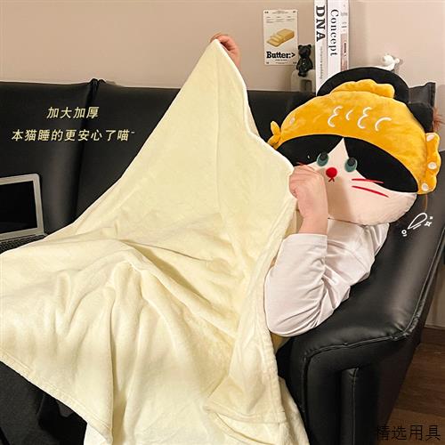 抱枕毯子二合一折叠被子两用靠枕办公室汽车午睡午休小枕头披肩毯