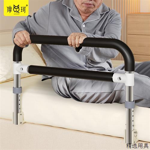 床边扶手老人起身器老年人安全防滑栏杆家用起床辅助器防摔倒神器