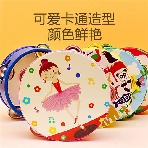 婴幼儿童手拍鼓铃鼓摇铃奥尔夫乐器1-3-6岁幼儿园老师用表演手鼓