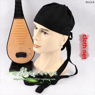 京剧小圣步网京剧青衣花旦包头戏吴胜花脸包头网腰带发带