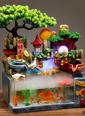 流水鱼缸招财假山喷泉摆件循环水水车风水轮时来运转风生水起